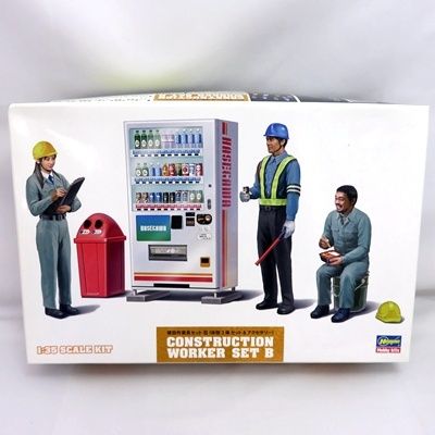 未組立】 ハセガワ 1/35 建設作業員セットB (休憩3体セット