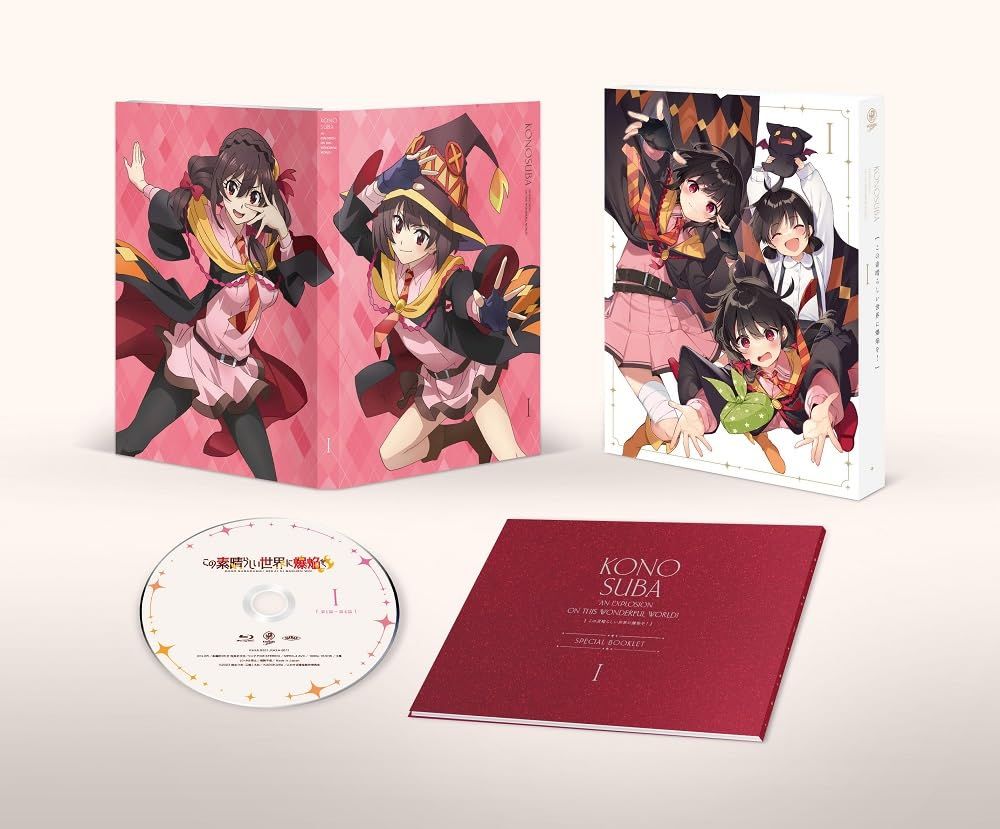 この素晴らしい世界に爆焔を！ 第1巻《通常版》 [Blu-ray] 【公式通販】