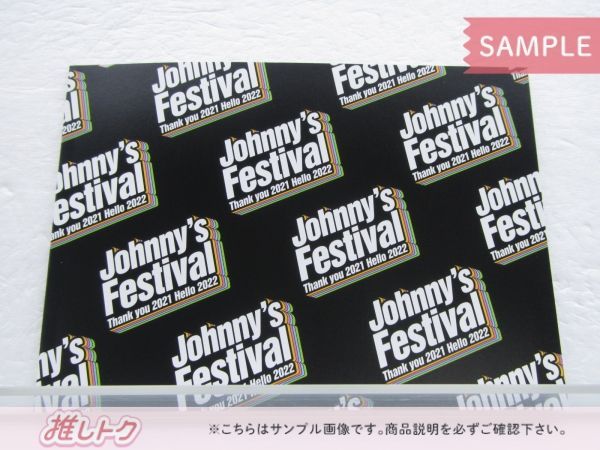 ジャニーズ Blu-ray Johnny's Festival ～Thank you 2021 Hello