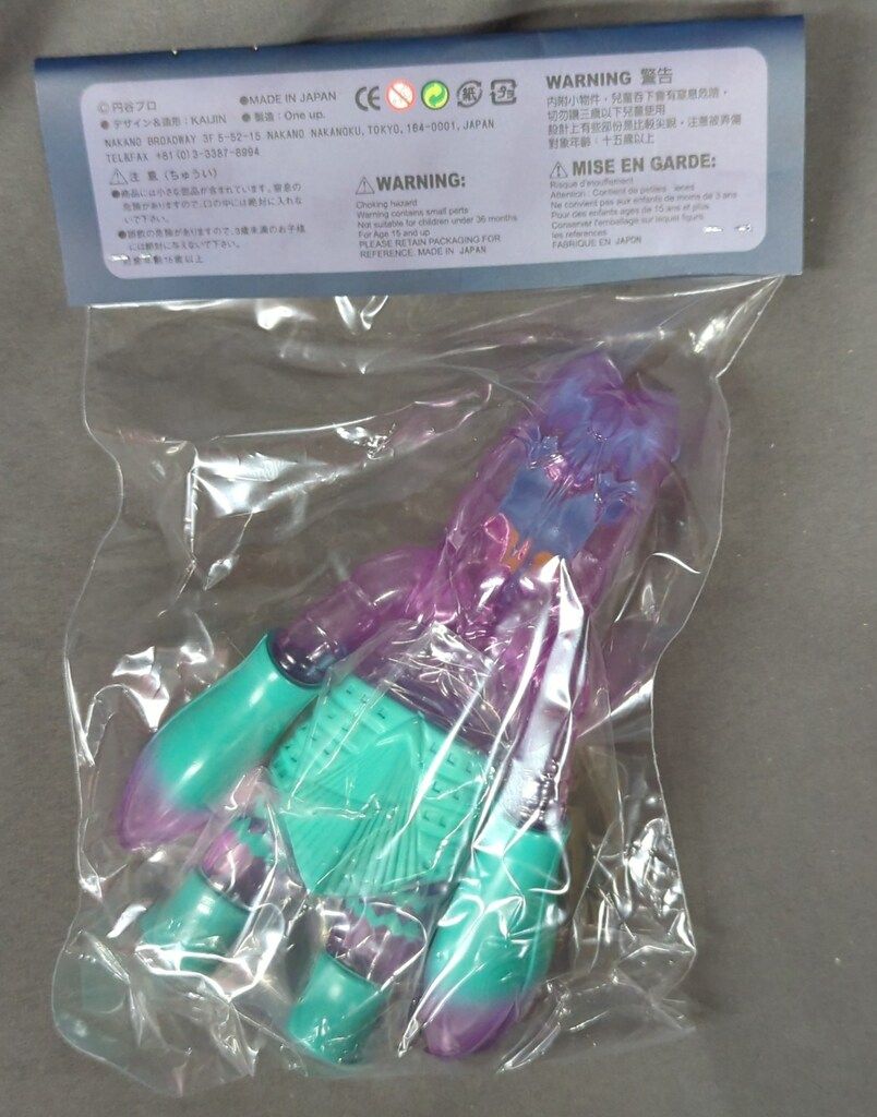 One up KAIJIN バルタン星人(クリアパープル成型)