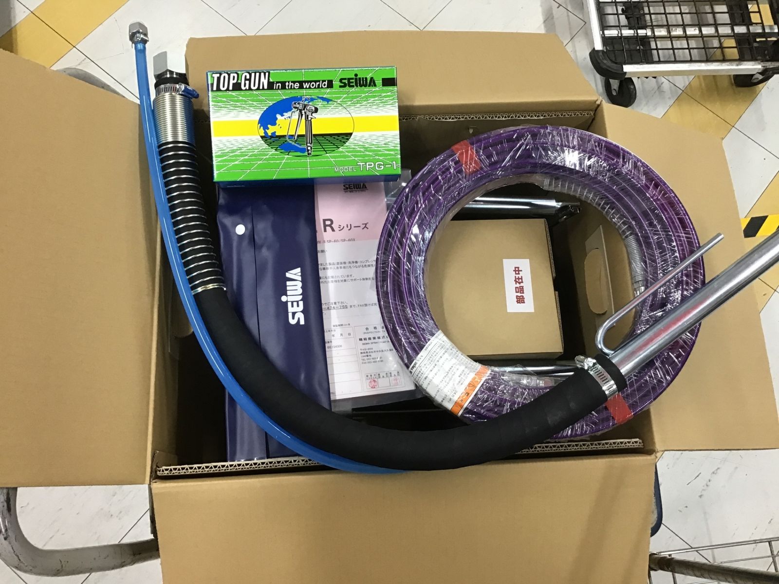 SEIWA SUPER 60L 塗装用ポンプ エアレス塗装機 SEIWA スーパー60L