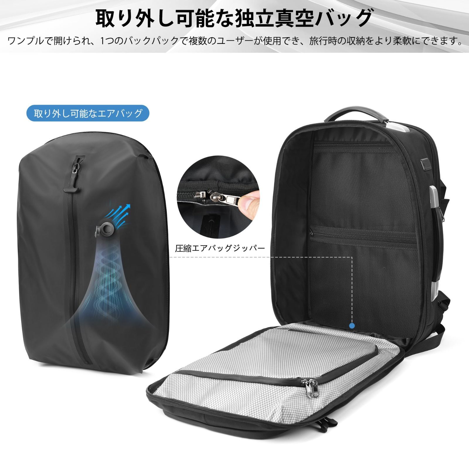 ビジネスリュック 防水