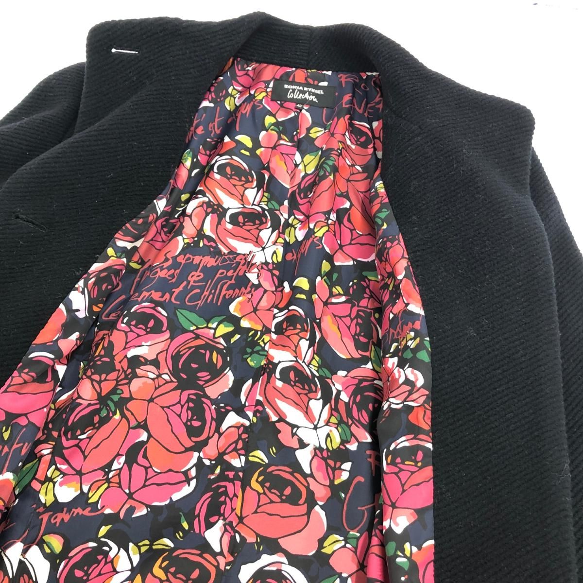 SONIA RYKIEL COLLECTION ソニアリキエルコレクション ロング