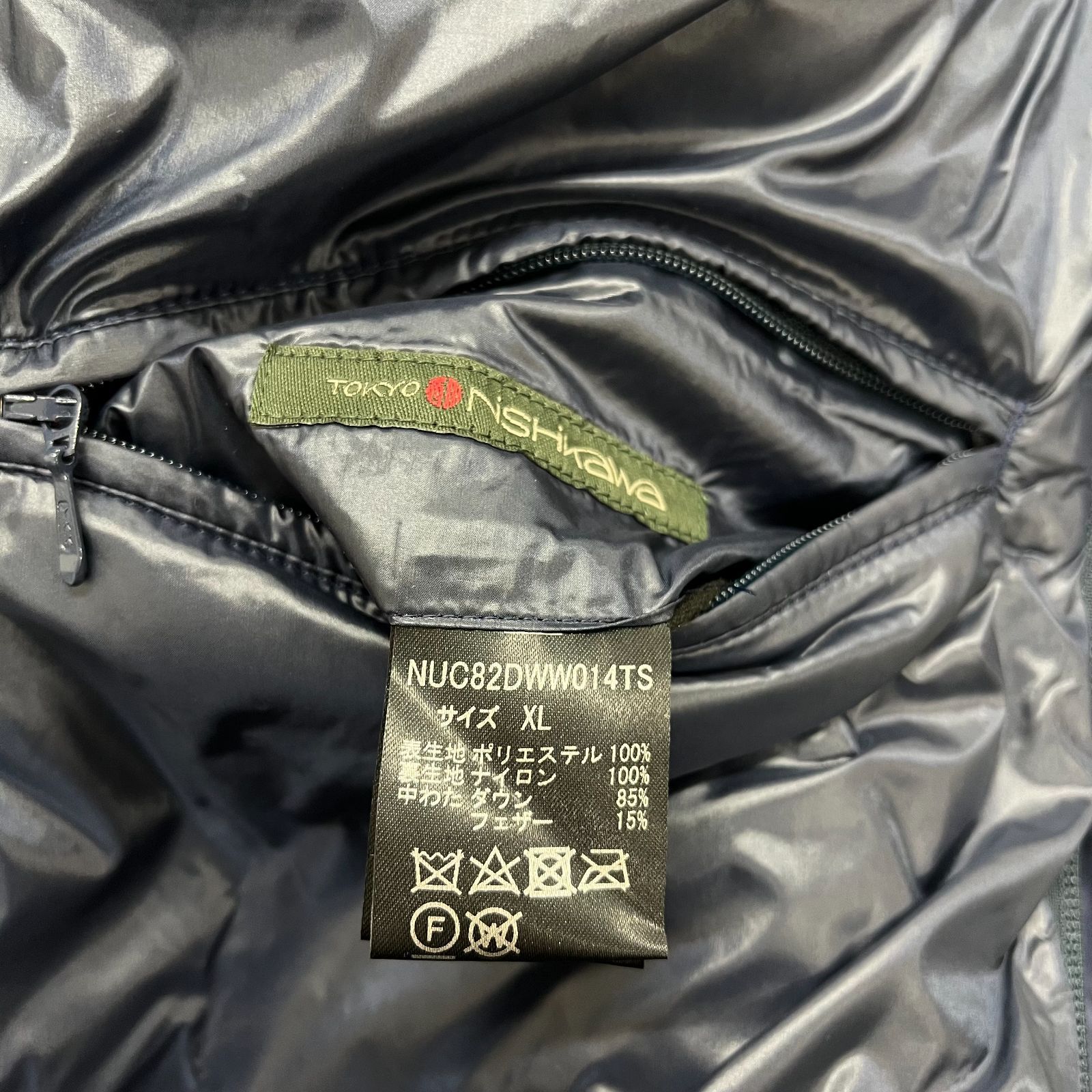 XL