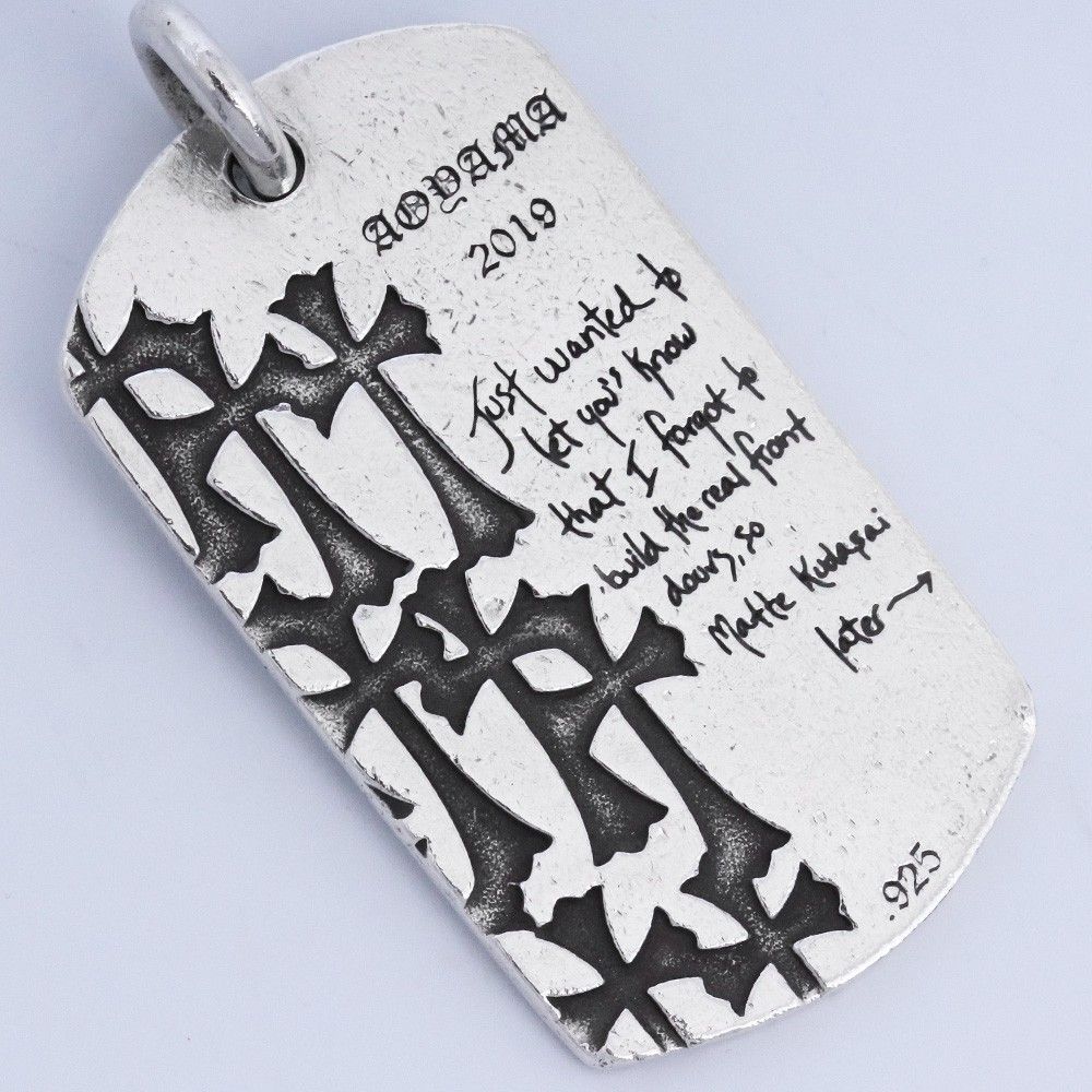 CHROME HEARTS 青山20周年記念 ドッグタグ シルバー CHROME