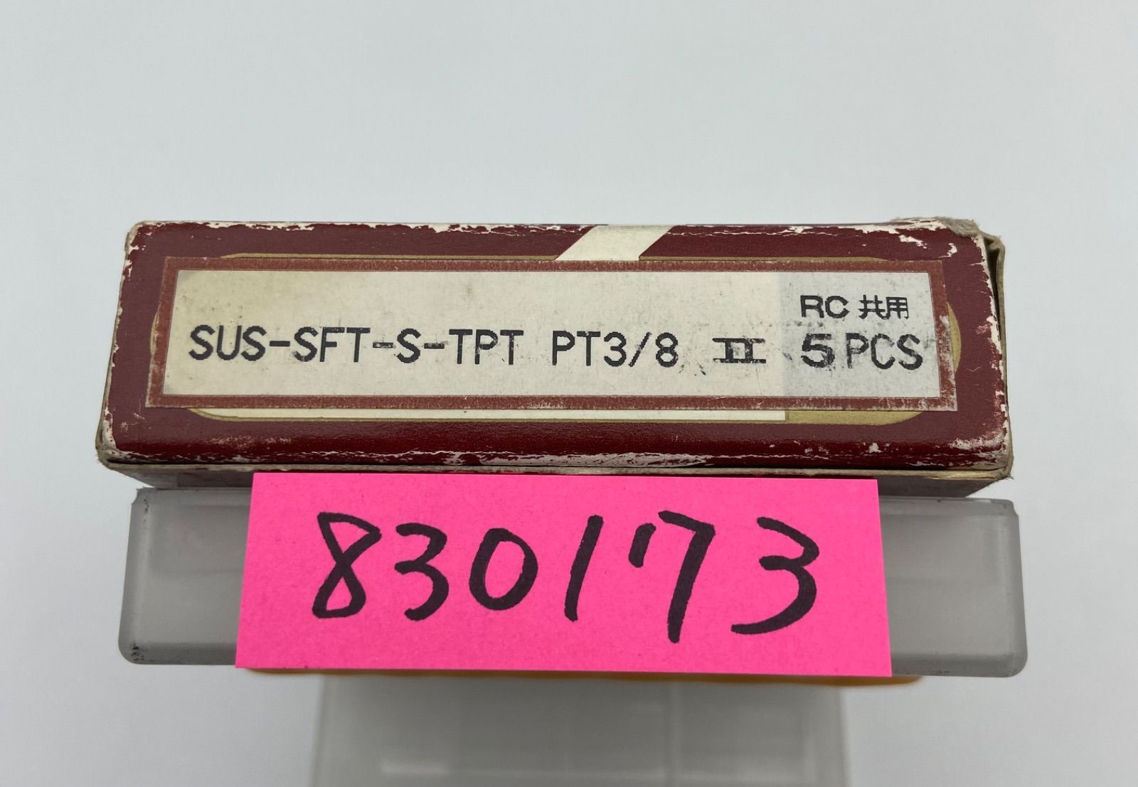 オーエスジーOSG タップ SUS-SFT-S-TPT PT3/8 5 PCS - メルカリ