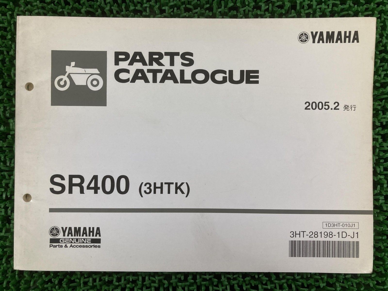 SR400 パーツリスト 1版 ヤマハ 正規 バイク 整備書 3X6 2H6-110101