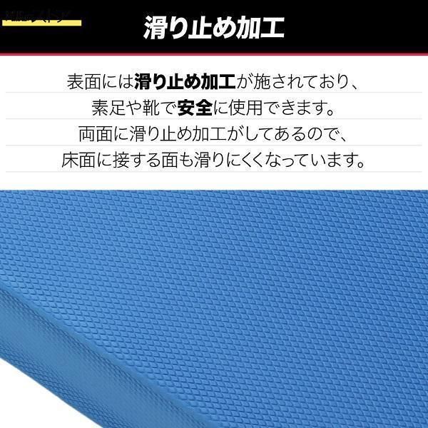 フィットネス リハビリ