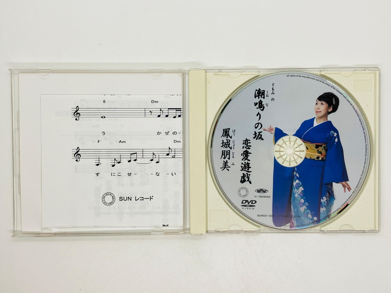 【直筆サイン入り】　あづみ一樹　キャンバスアート　妄想コンプリート！　冥加紗奈 Amazon.co.jp: 西又葵・鈴平ひろ 直筆サイン入りF6キャンバス