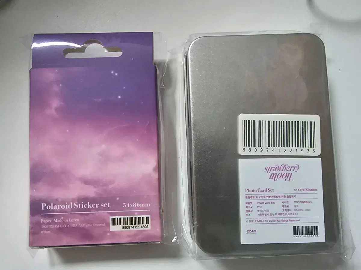 IU(アイユ) Strawberry Moon フォトカード+ポーラー まとめ売り