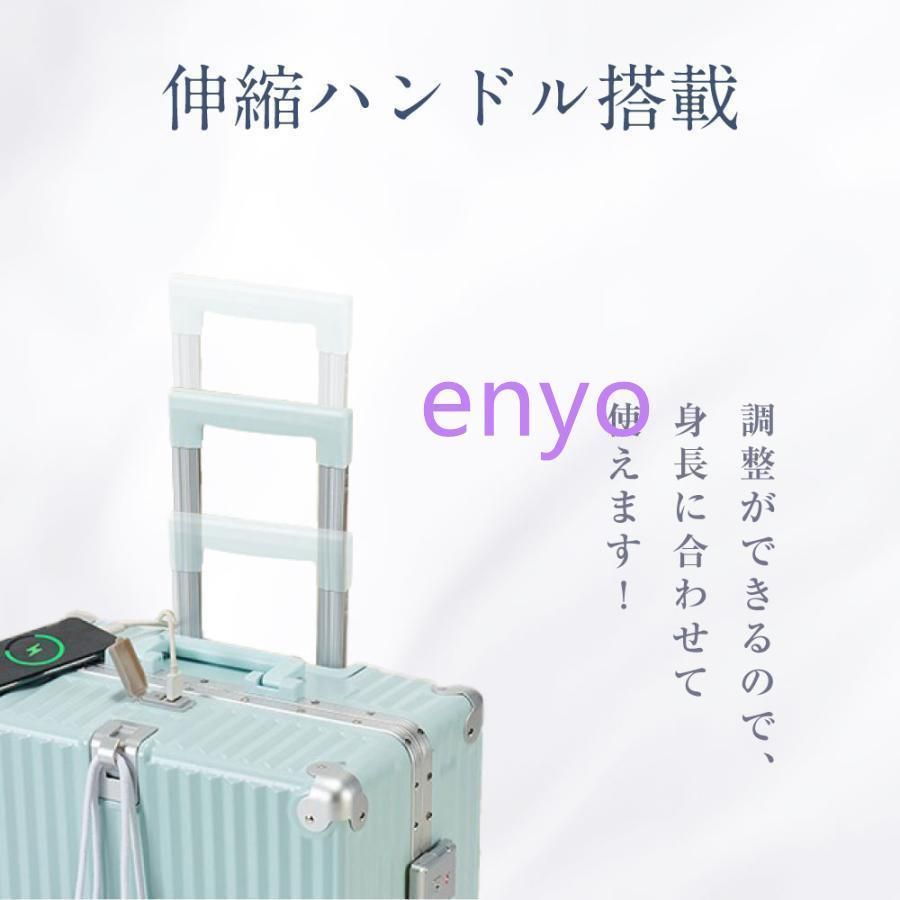 カップホルダー