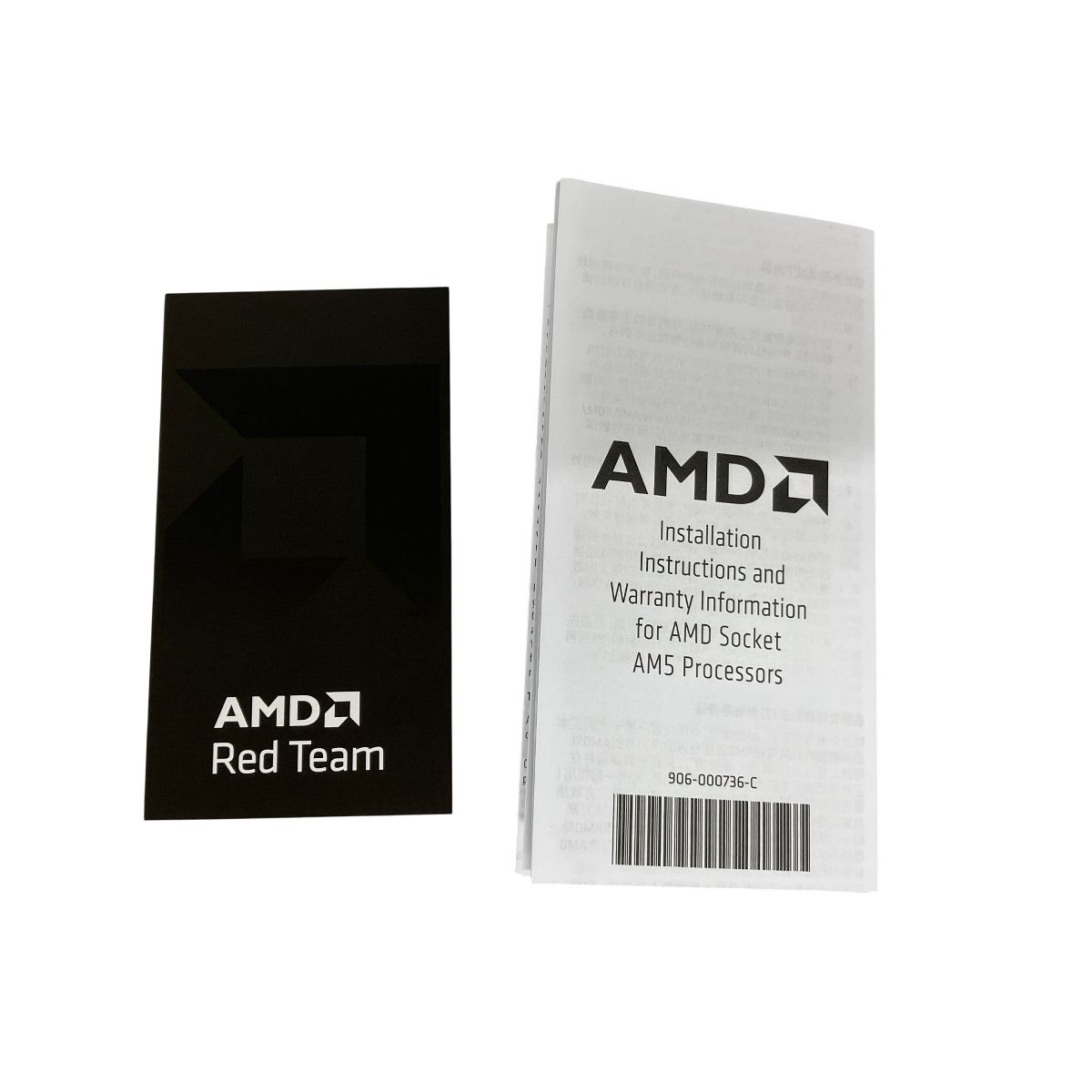 【ジャンク】AMD 9700X　CPU AMD Ryzen 7 9700X 3.8 GHz 8-Core Processor (100-100001404WOF