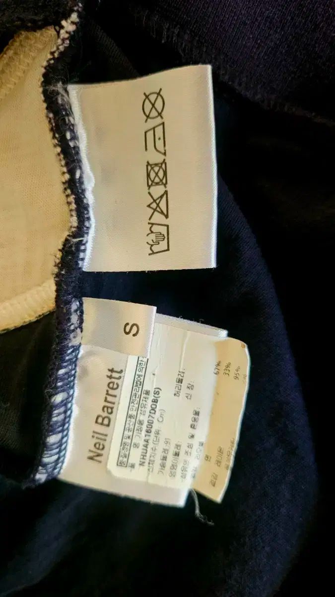 ニール バレット