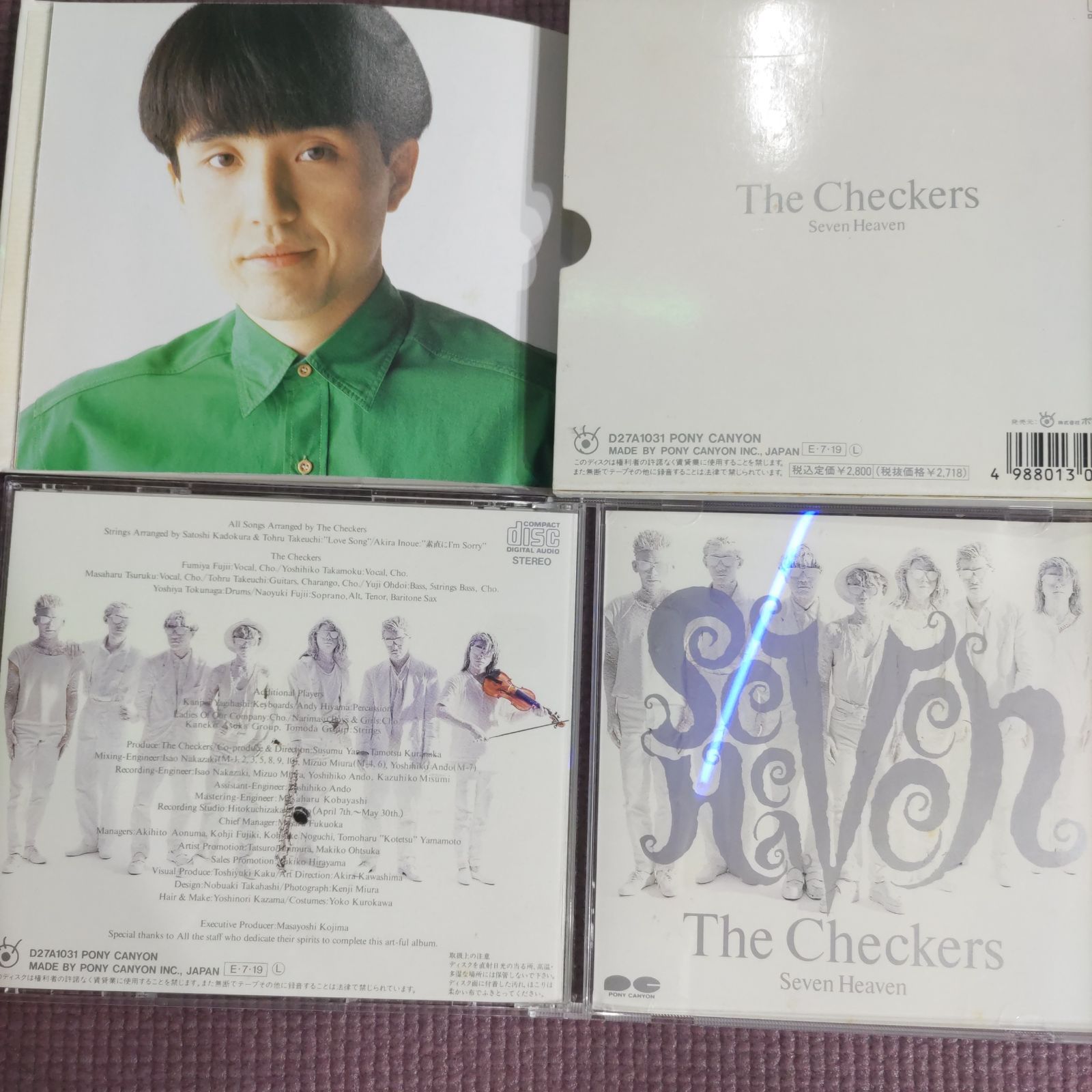 Seven Heaven」 チェッカーズ - メルカリ