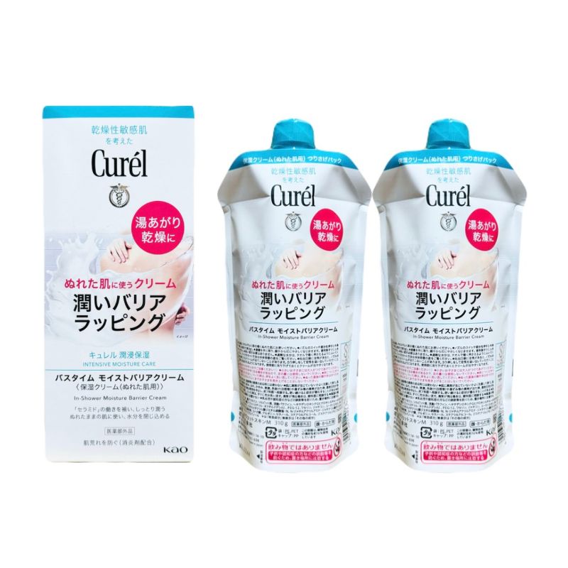 ハルメク MSMクリーム 140g OptiMSM 4個セット未開封 ハルメク