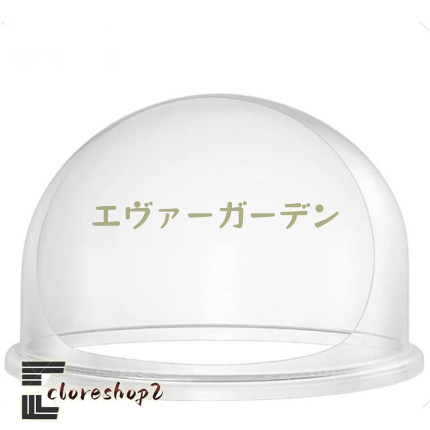 ヒートロンペーパー 2号（12,000枚） 55×75mm ティーバッグ/ヒートシール可能/不織布小袋