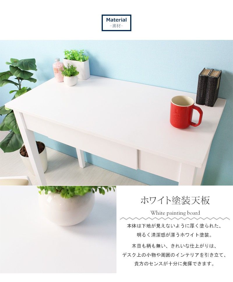 ヴィンテージ iwd-570