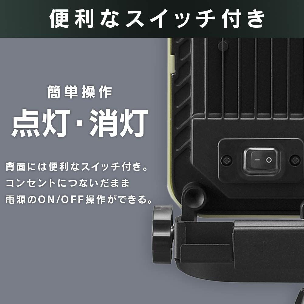 防災の日 防災グッズ