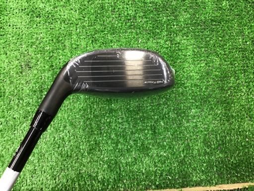 ユーティリティ