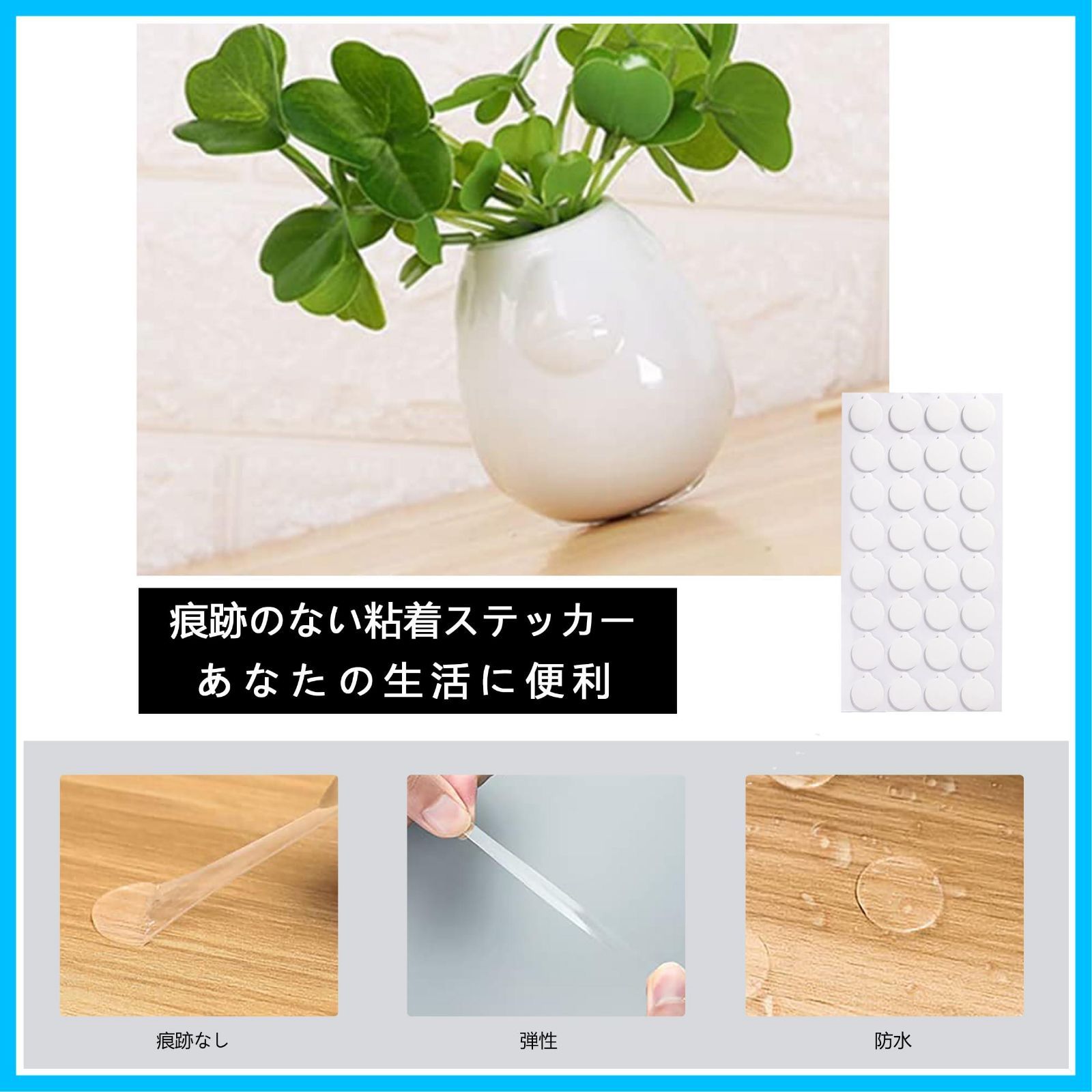 業務用