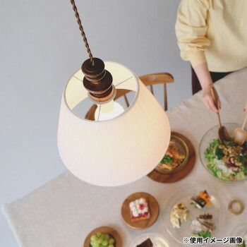 ペンダントライト