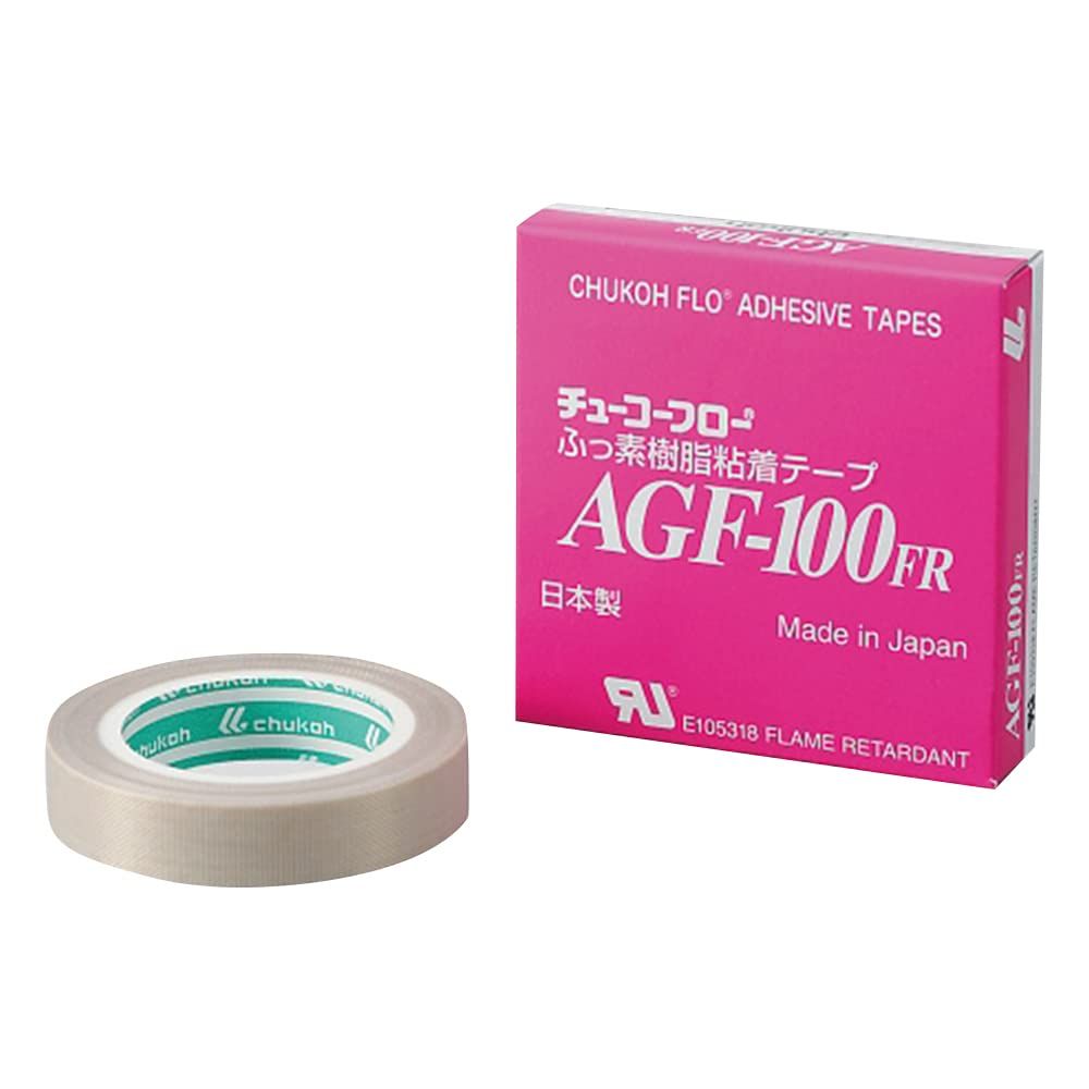 ぜんぶ絵で見て覚える第2種電気工事士筆記試験すいーっと合格(2020年版)