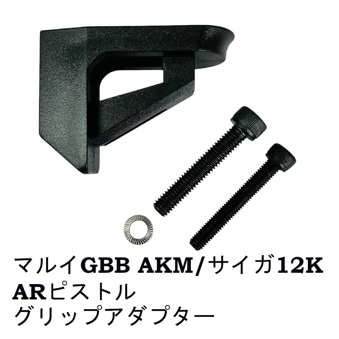 cmUezjBMfWMd9FWArguci.png@webp