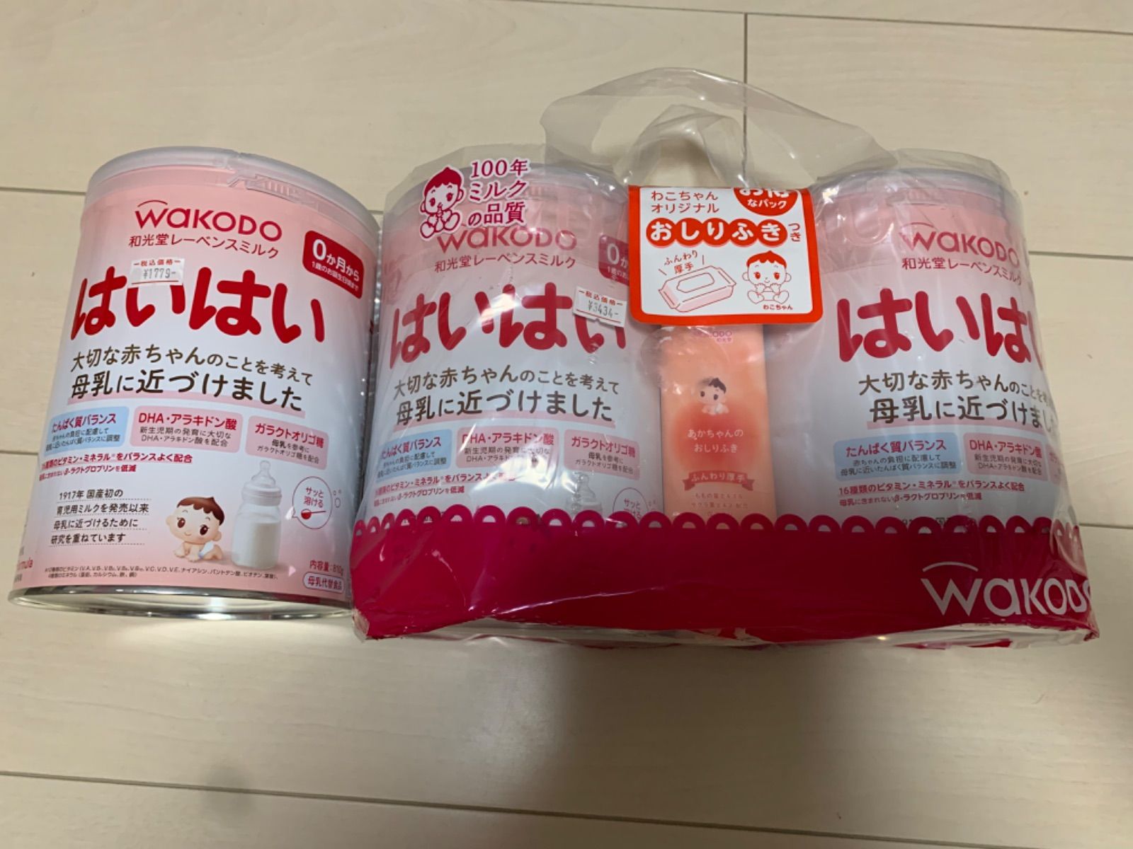 はいはい 粉ミルク 3缶セット＋スティックパック10本入り - 授乳/食事