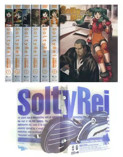 ソルティレイ DVD 全12枚セット 中古アニメDVD SoltyRei 初回限定版全7巻セット SoltyRei」全話いっき見(