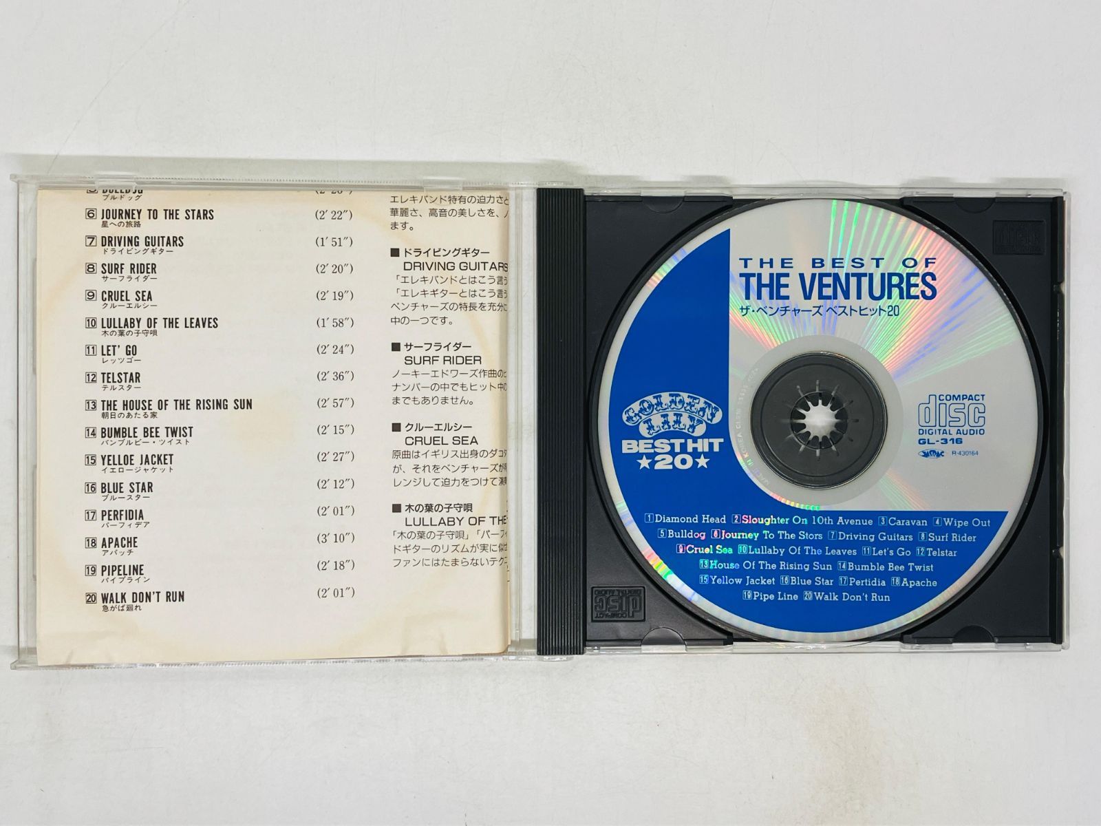 CD THE BEST OF THE VENTURES / ザ・ベンチャーズ ベストヒット