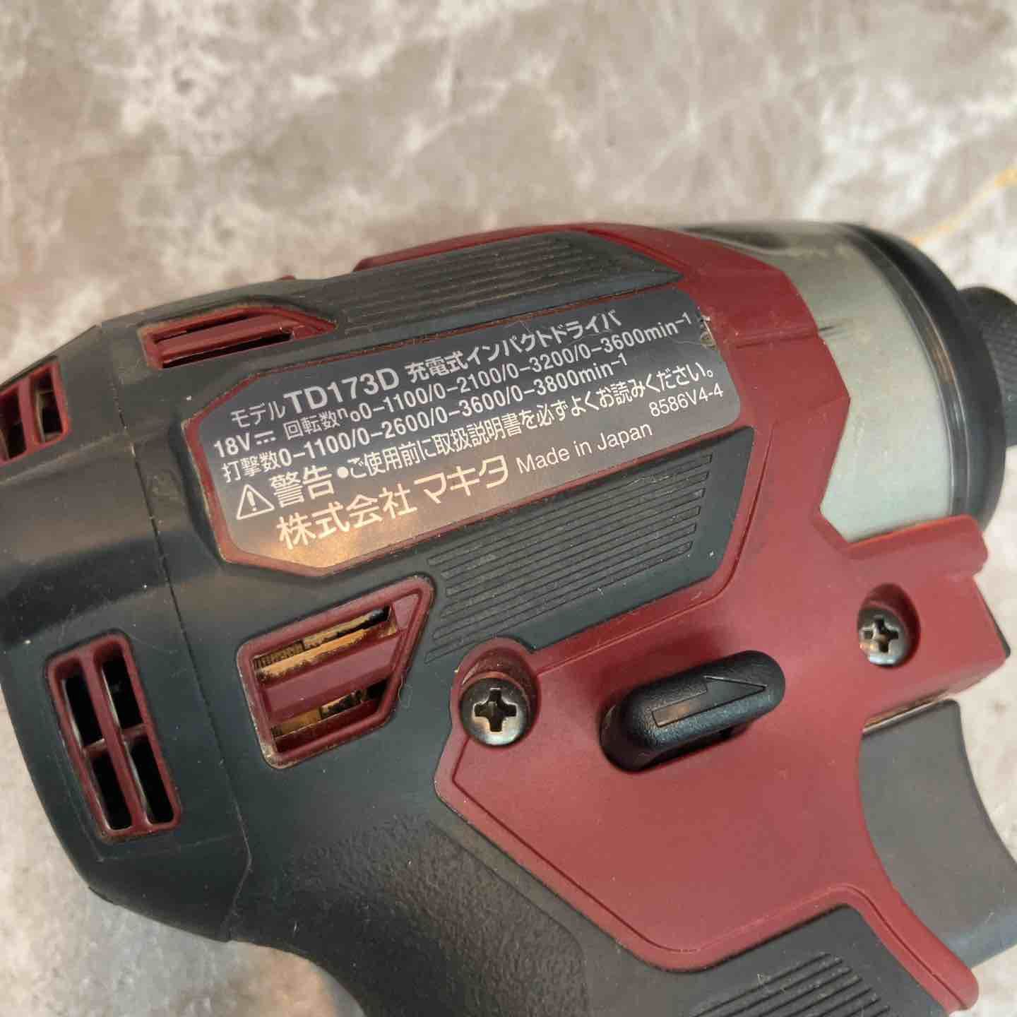 makita コードレスインパクトドライバー