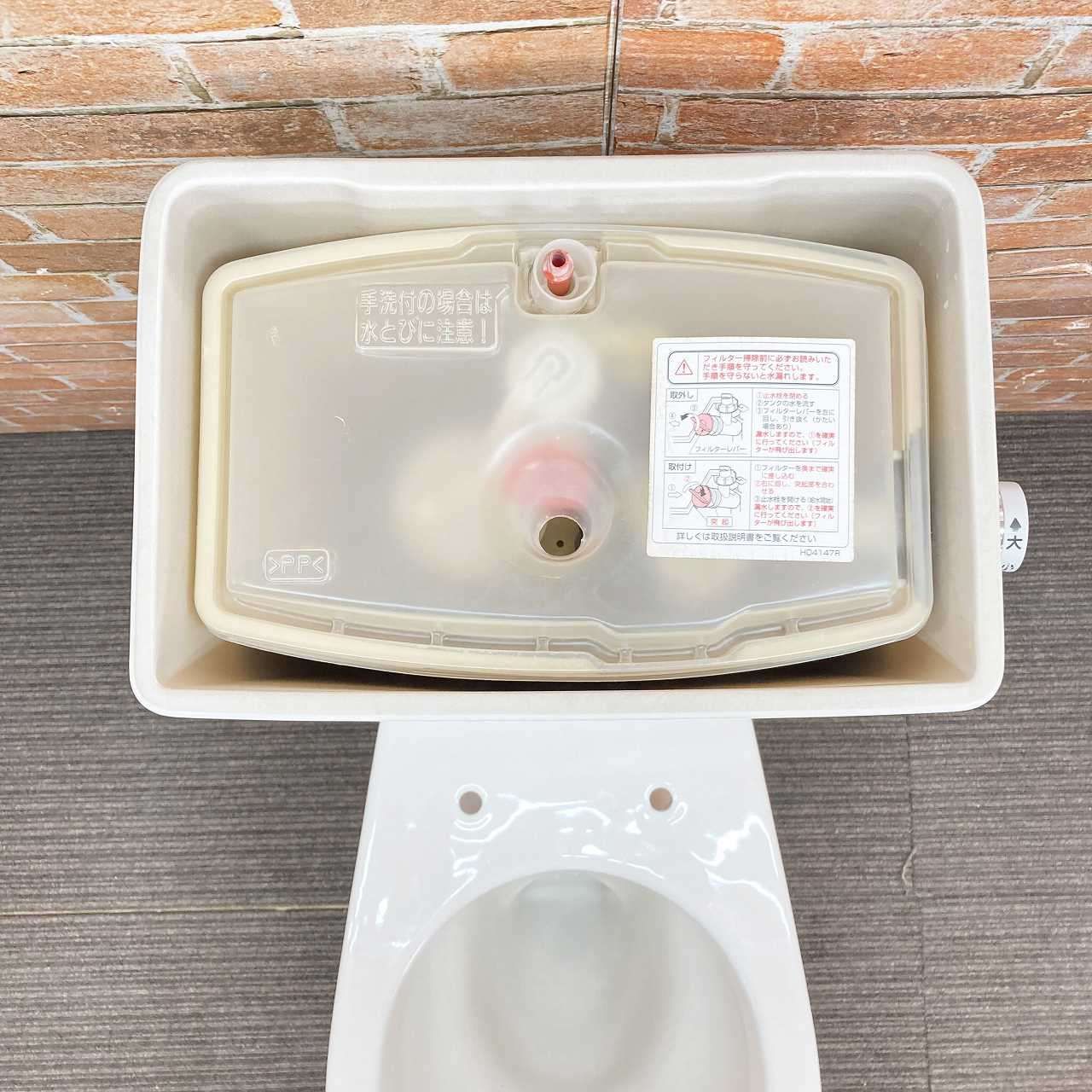 CS670 排水芯200mm