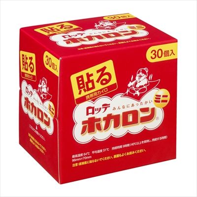 まとめ買い-16点セット ホカロン貼るミニ３０Ｐ ロッテ カイロ