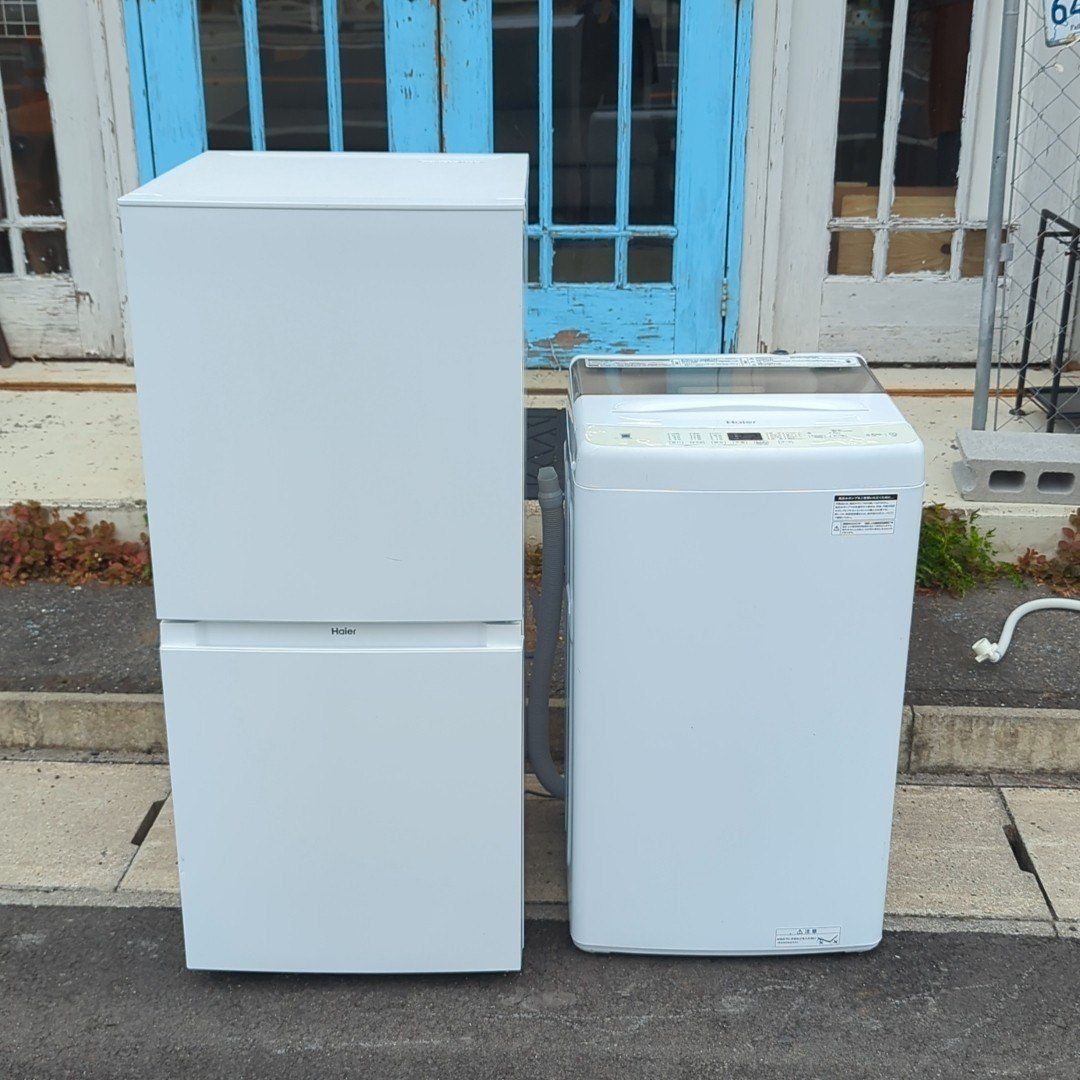 ハイアール ノンフロン冷凍冷蔵庫 121L 2023年製