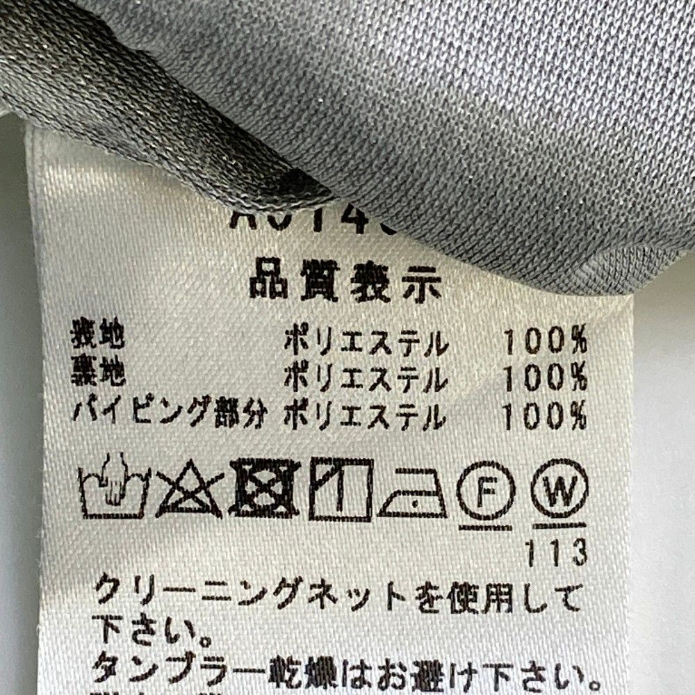 サイズ：38 ARCHIVIO アルチビオ  ハーフジップ ブルゾン チェック柄 グレー系 [240101449498] ゴルフウェア レディース ストスト サイズ：38 ARCHIVIO アルチビオ ハーフジップ ブルゾン