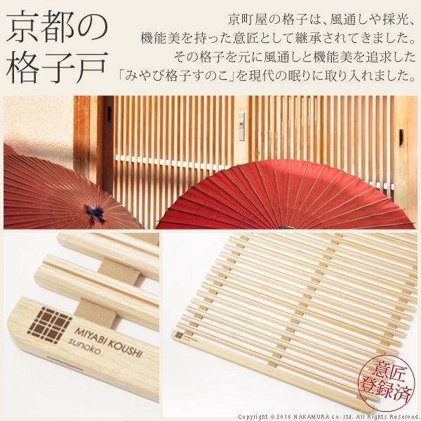 シングル