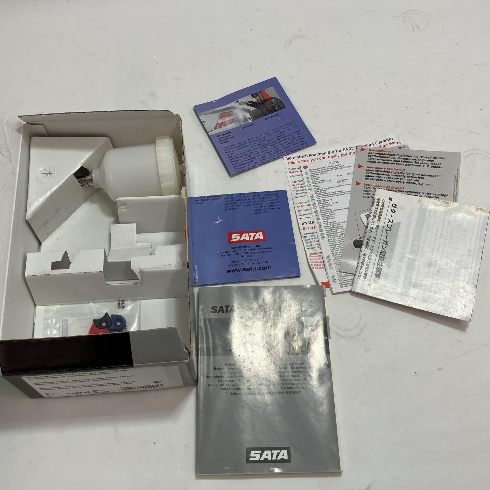 SATA minijet