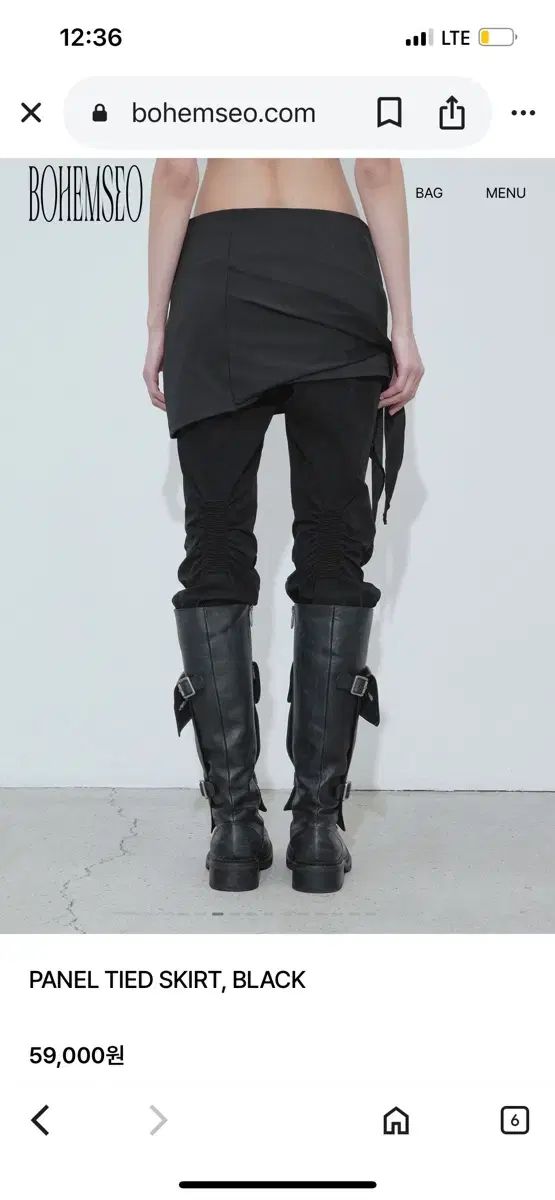 [BOHEMSEO] PANEL TIED SKIRT /追跡付 新品 BOHEMSEO(ボヘミアンソウル) panel tied skirt black S