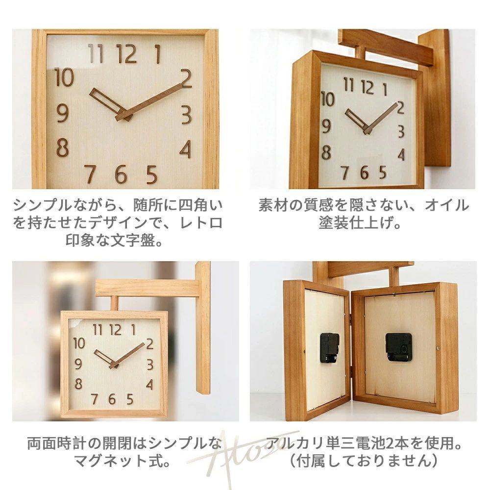 長時間航続