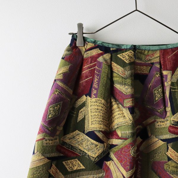 Jane Marple ジェーンマープル BOOK ゴブラン 織り スカート M