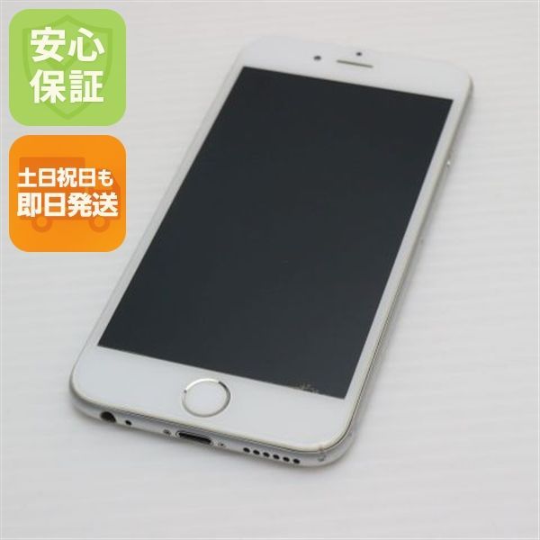 スマートフォン本体 iPhone 6 Silver 64 GB docomo 良品中古 DoCoMo iPhone6 64GB シルバー 即日発送 スマホ Apple