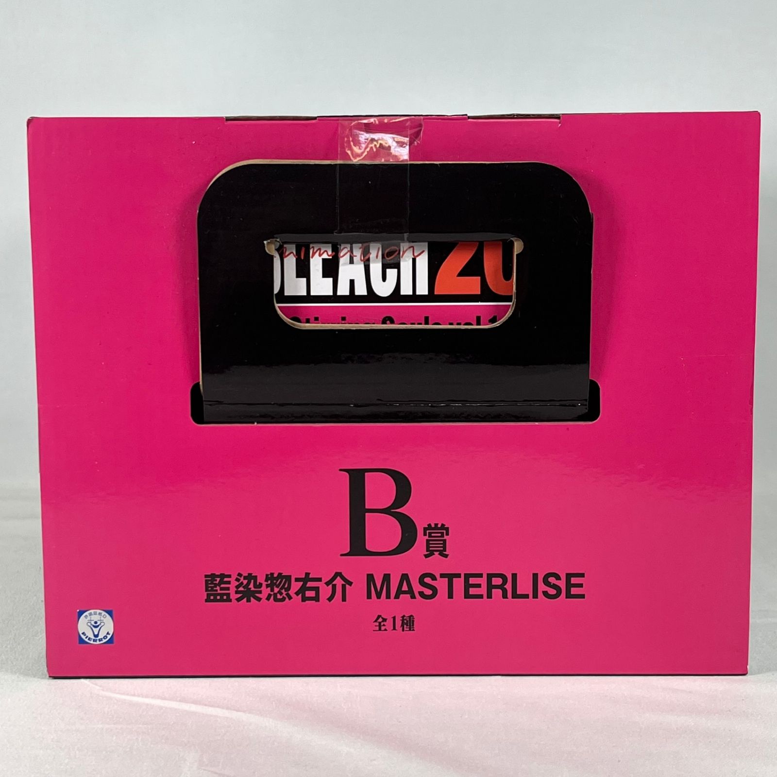 BLEACH 20th Stirring Souls vol.1 藍染惣右介 一番くじ BLEACH Stirring Souls vol.1 B賞藍染惣右介MASTERLISE