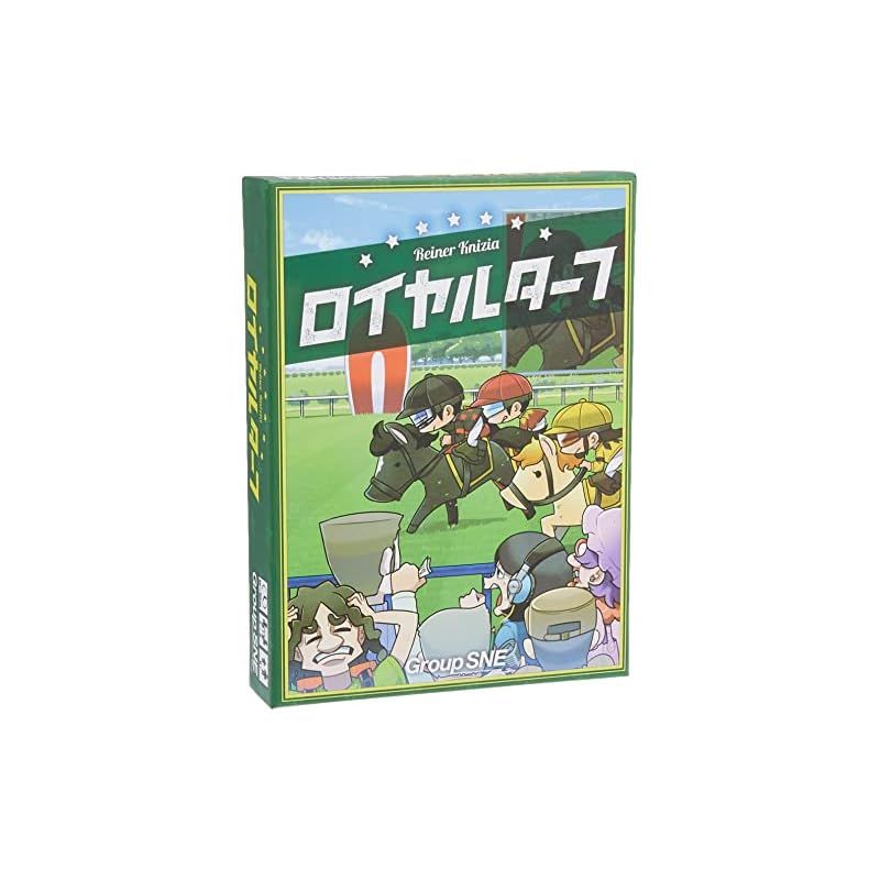 コザイク ロイヤルターフ (2-6人用 45-60分 10才以上向け) ボードゲーム