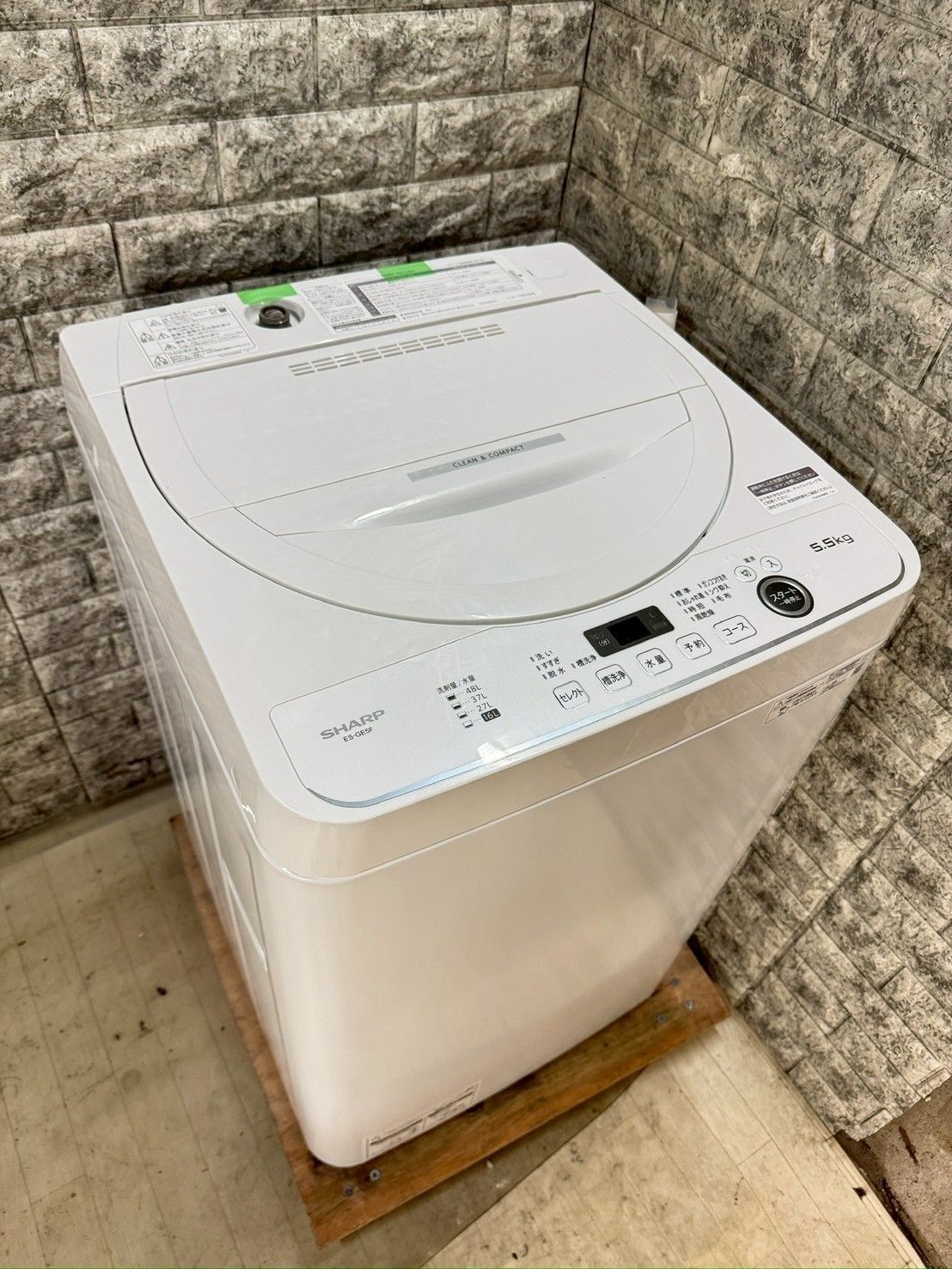大阪送料無料☆3か月保障付き☆洗濯機☆シャープ☆5.5kg☆2022年☆ES 