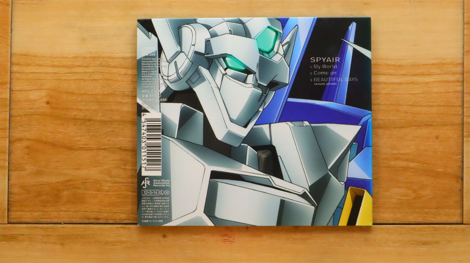 国内盤CD☆スパイエア/SPYAIR□ My World(アニメ盤) 【AICL2363