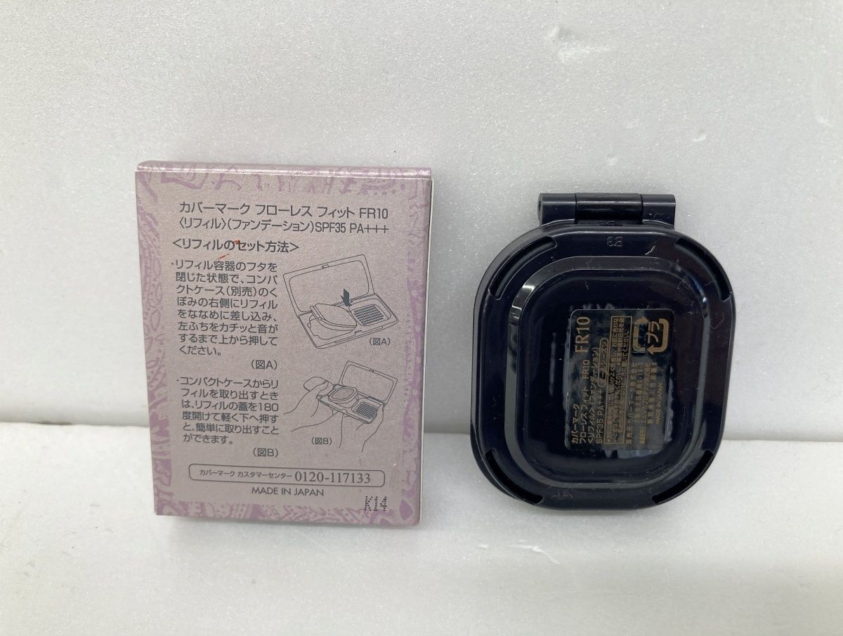 COVERMARKカバーマーク フローレスフィット FR10 リフィル 2個組