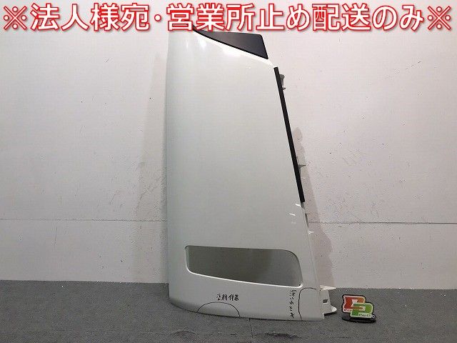新車取り外し！ファイター２００５年～　純正　右フロントコーナーパネル／コーナーカバー　ＭＫ４８６４３０　ホワイト（１２２６２８）