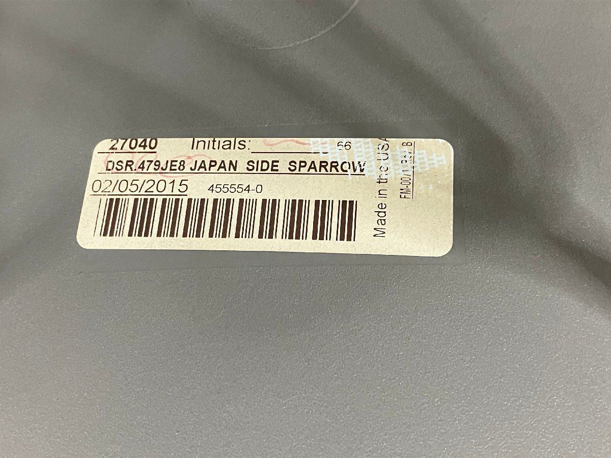 スパロー サイドシェル