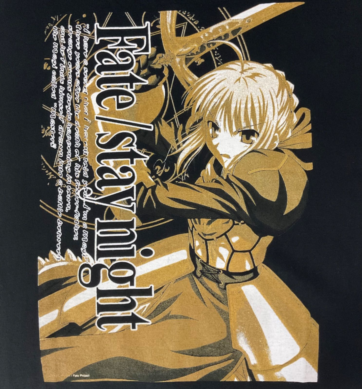 Fate/stay night Blu-ray BOX 特典用Tシャツ アニメT メンズL ブラック