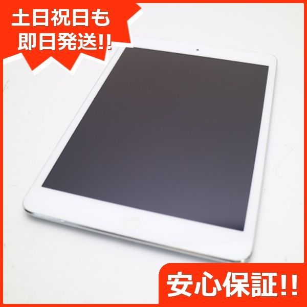 PCタブレットアップル iPad mini 2 16GB シルバー  セルラー　simフリー